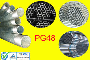 لوله فولادی برق،لوله گالوانیزه گرم PG48،لوله 2 اینچ،لوله اینچی،لوله میلیمتر،لوله ضد انفجار،