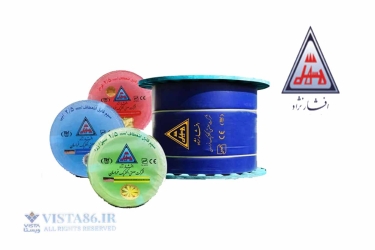 خرید سیم افشان خراسان افشار نژاد