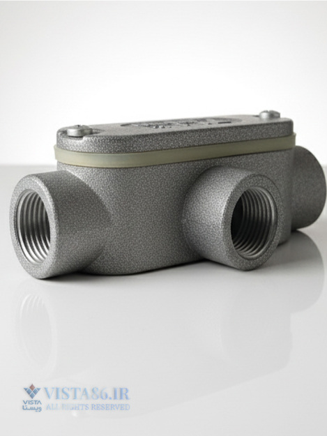 کاندولت آلومینیومی ژوبین سایز 1/2 اینچ